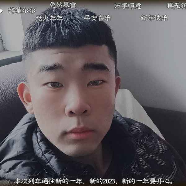 河北19岁单身帅哥真诚找对象-商洛相亲网