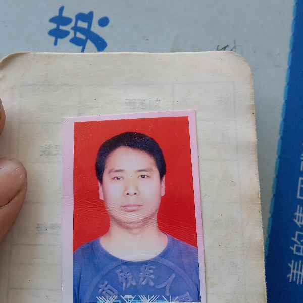 43岁岁湖北单身帅哥 - 商洛吉缘网