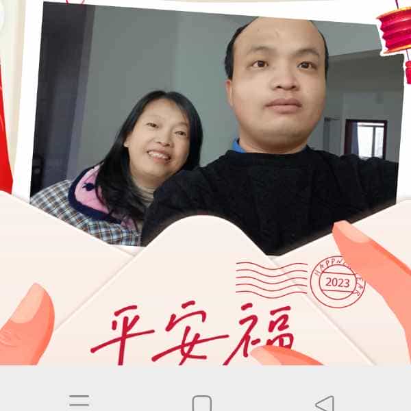 34岁岁湖北单身帅哥 - 商洛吉缘网