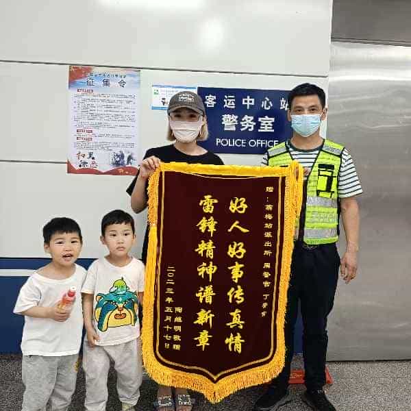 43岁岁安徽单身帅哥 - 商洛吉缘网