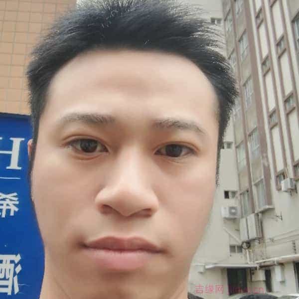 29岁岁广东单身帅哥 - 商洛吉缘网