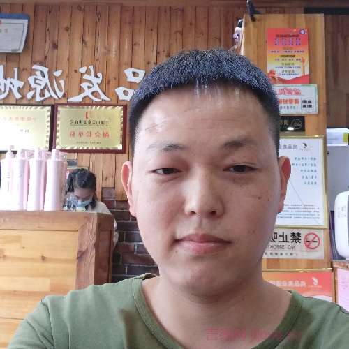 35岁岁湖北单身帅哥 - 商洛吉缘网