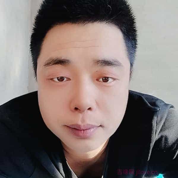 39岁岁吉林单身帅哥 - 商洛吉缘网