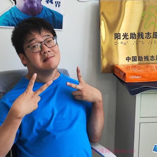 35岁岁浙江单身帅哥 - 商洛吉缘网