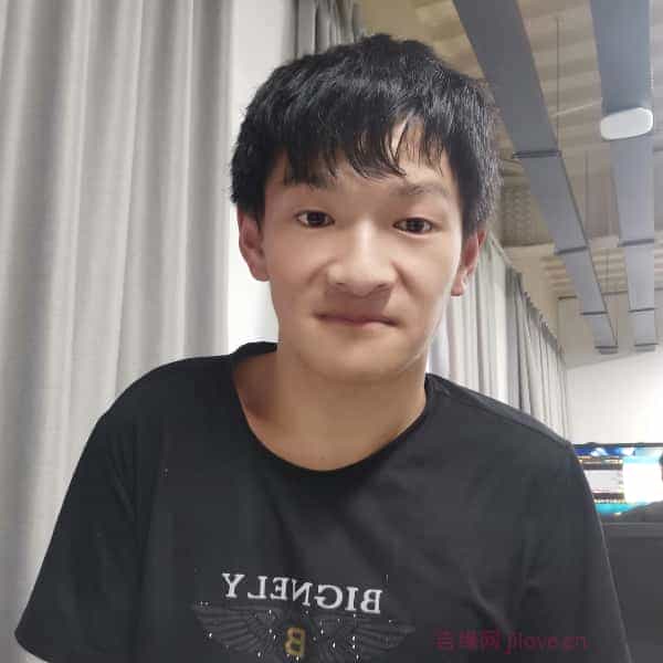 28岁岁江苏单身帅哥 - 商洛吉缘网