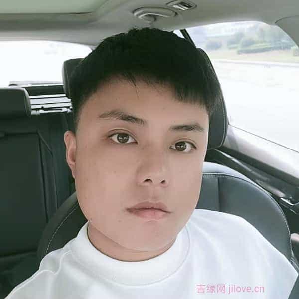 29岁岁河南单身帅哥 - 商洛吉缘网