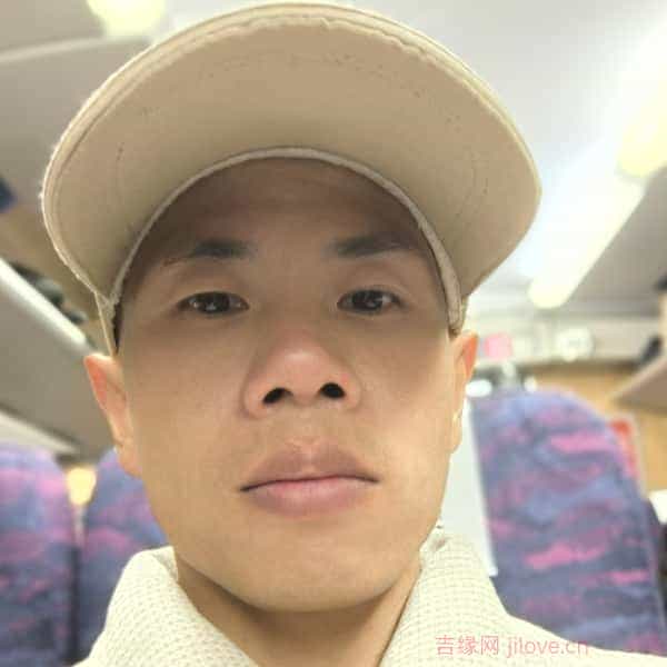 35岁岁福建单身帅哥 - 商洛吉缘网
