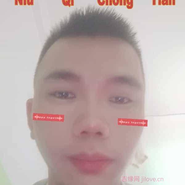 35岁岁广西单身帅哥 - 商洛吉缘网