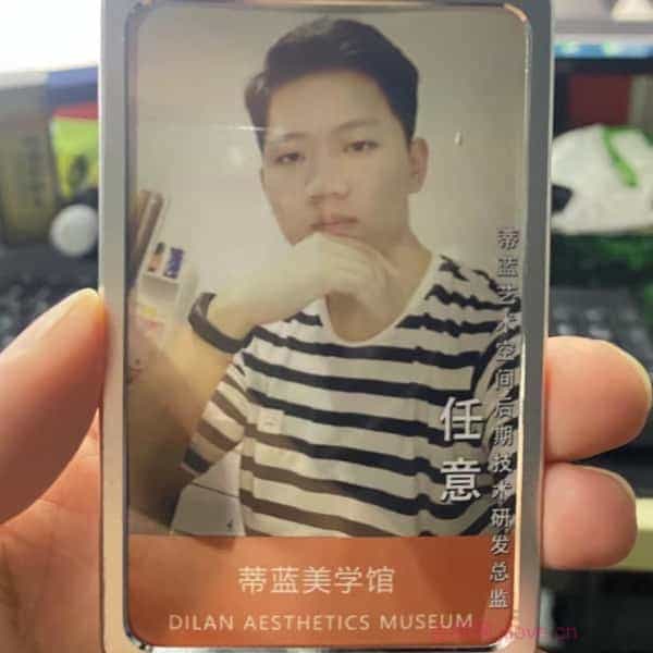 32岁岁安徽单身帅哥 - 商洛吉缘网