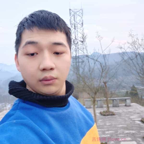 30岁岁湖南单身帅哥 - 商洛吉缘网