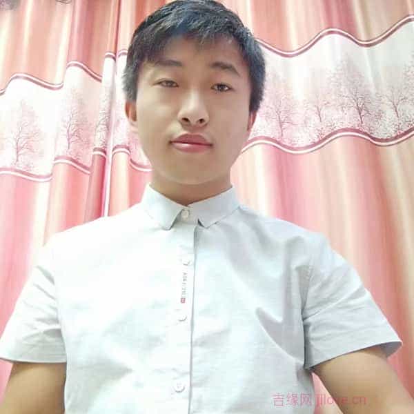 31岁岁江苏单身帅哥 - 商洛吉缘网