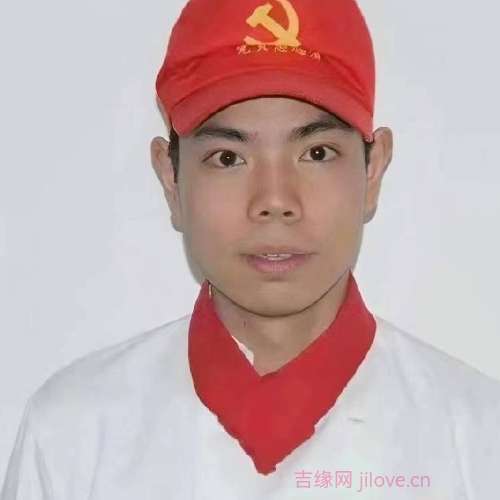 37岁岁湖北单身帅哥 - 商洛吉缘网