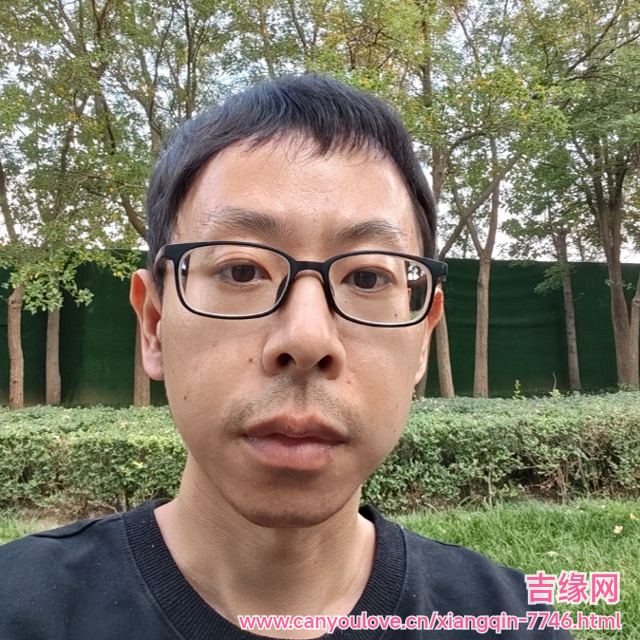41岁岁天津单身帅哥 - 商洛吉缘网